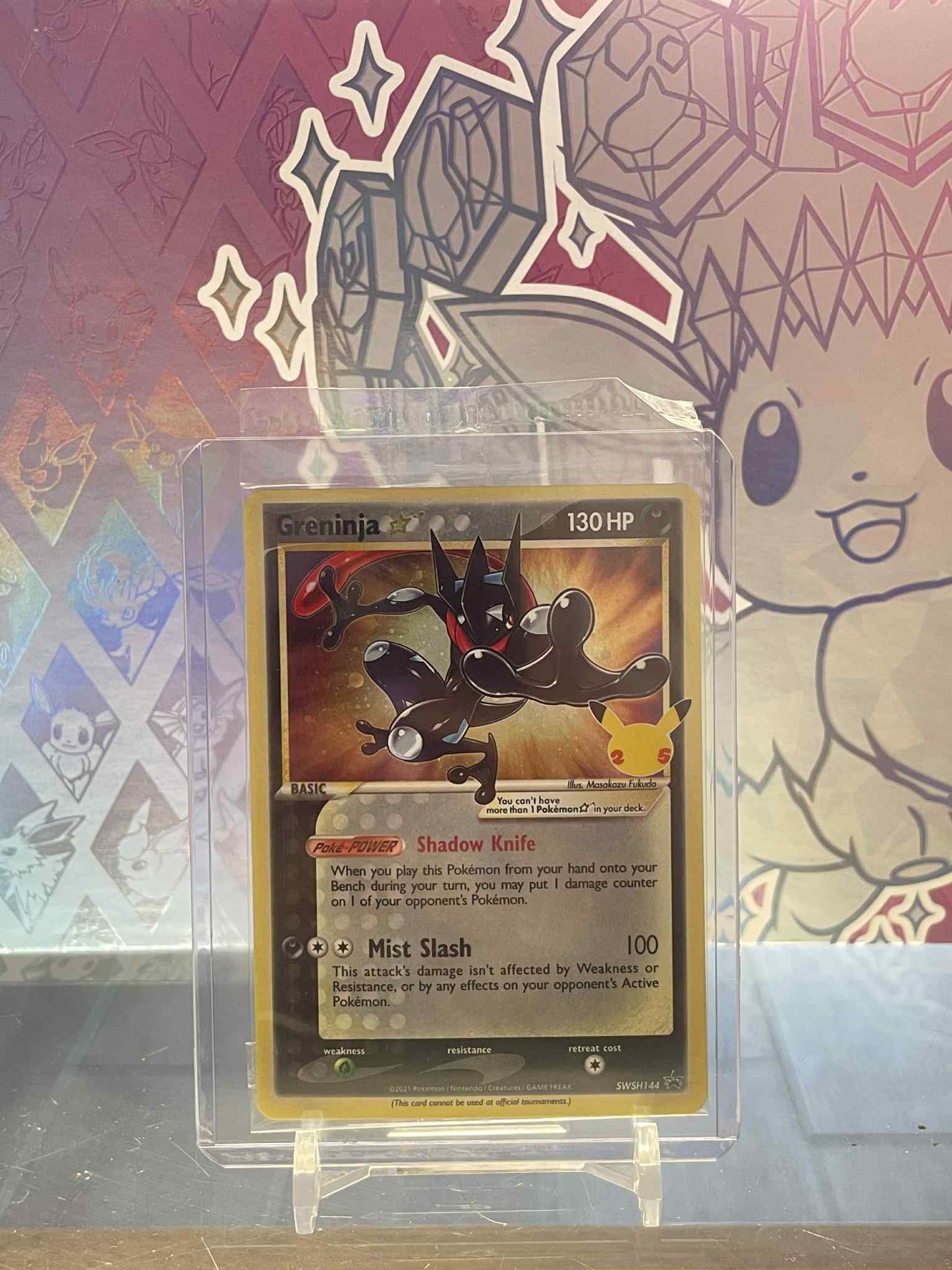 Greninja Gold Star (SWSH 144)