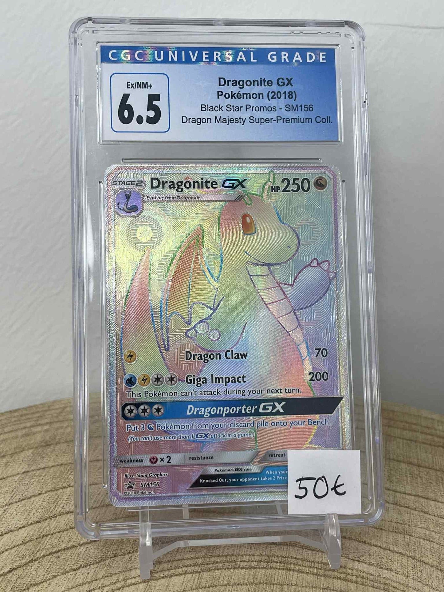 Dragonite GX #SM156 CGC 6.5