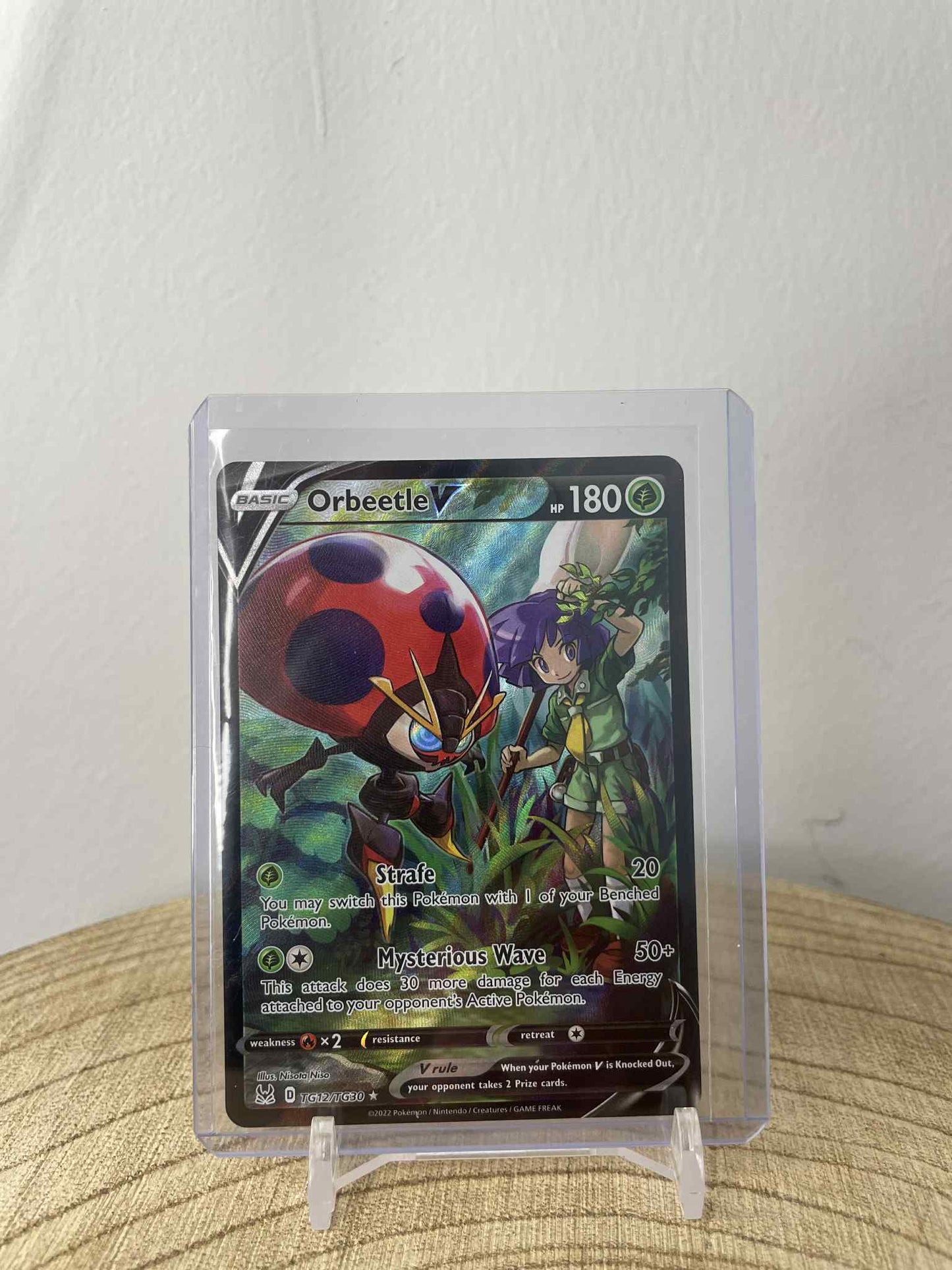 Orbeetle V (LOR TG12)