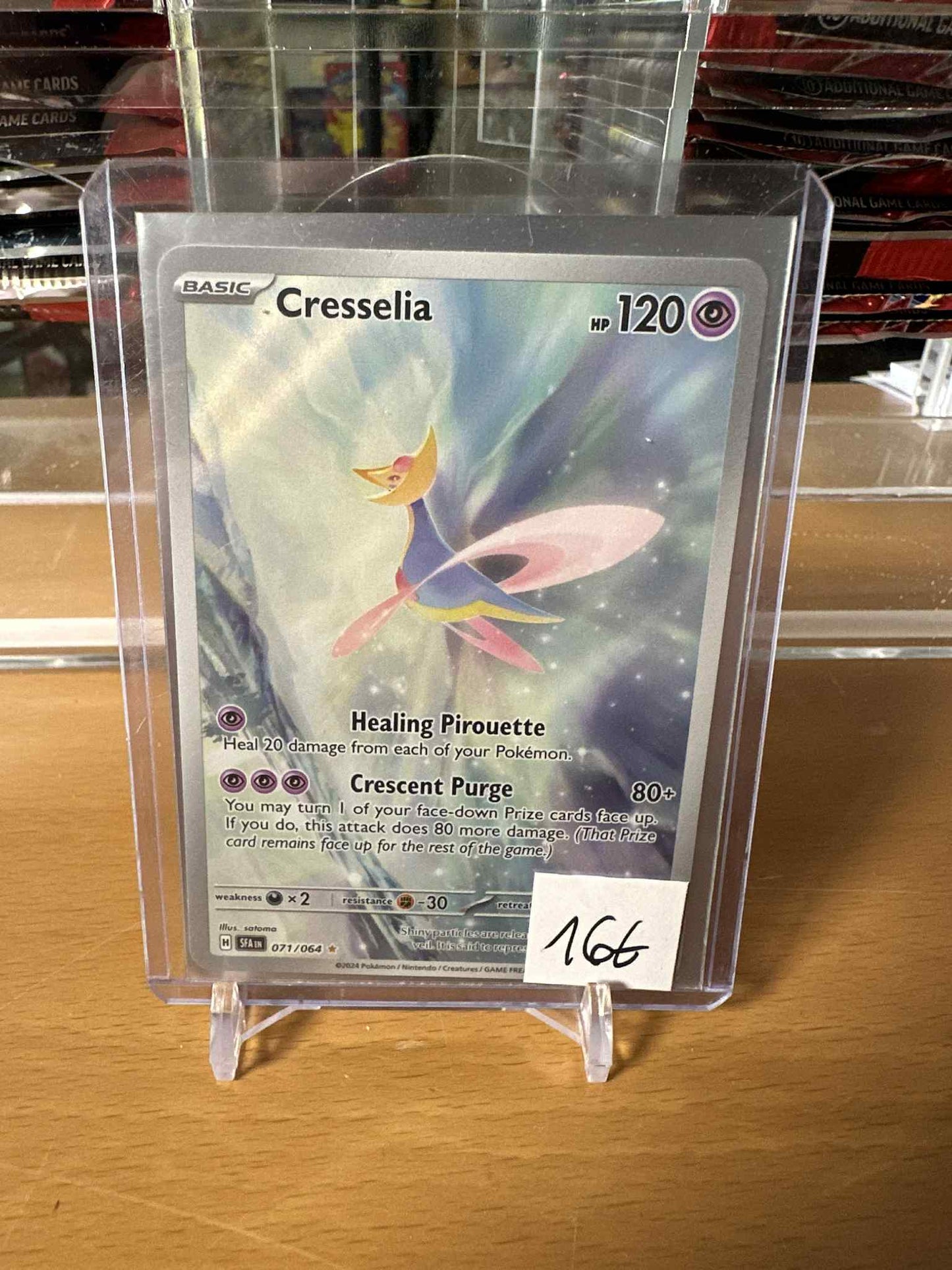Cresselia (SFA 071)