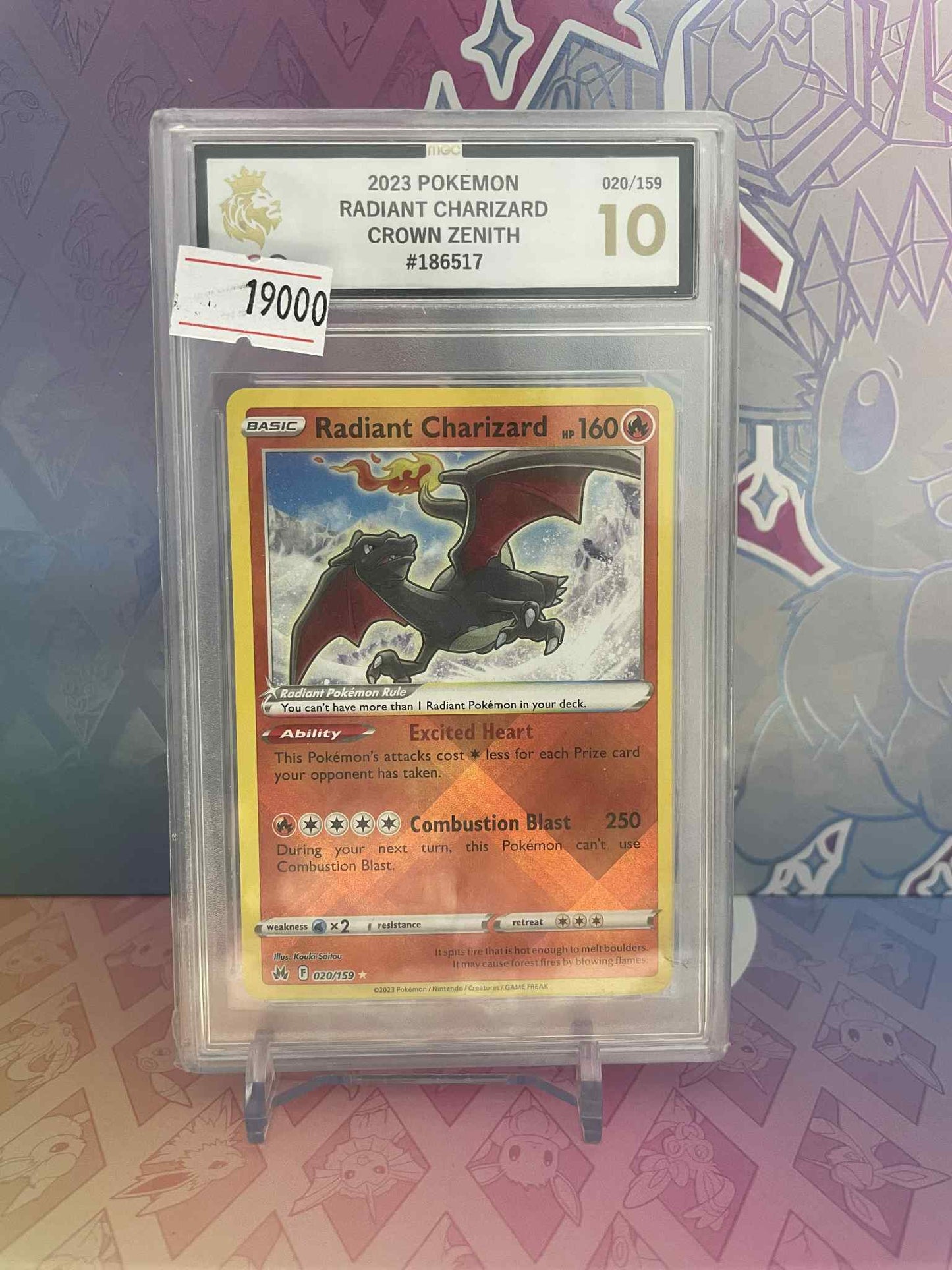 Radiant Charizard #20 Pokemon Crown Zenith MGC10