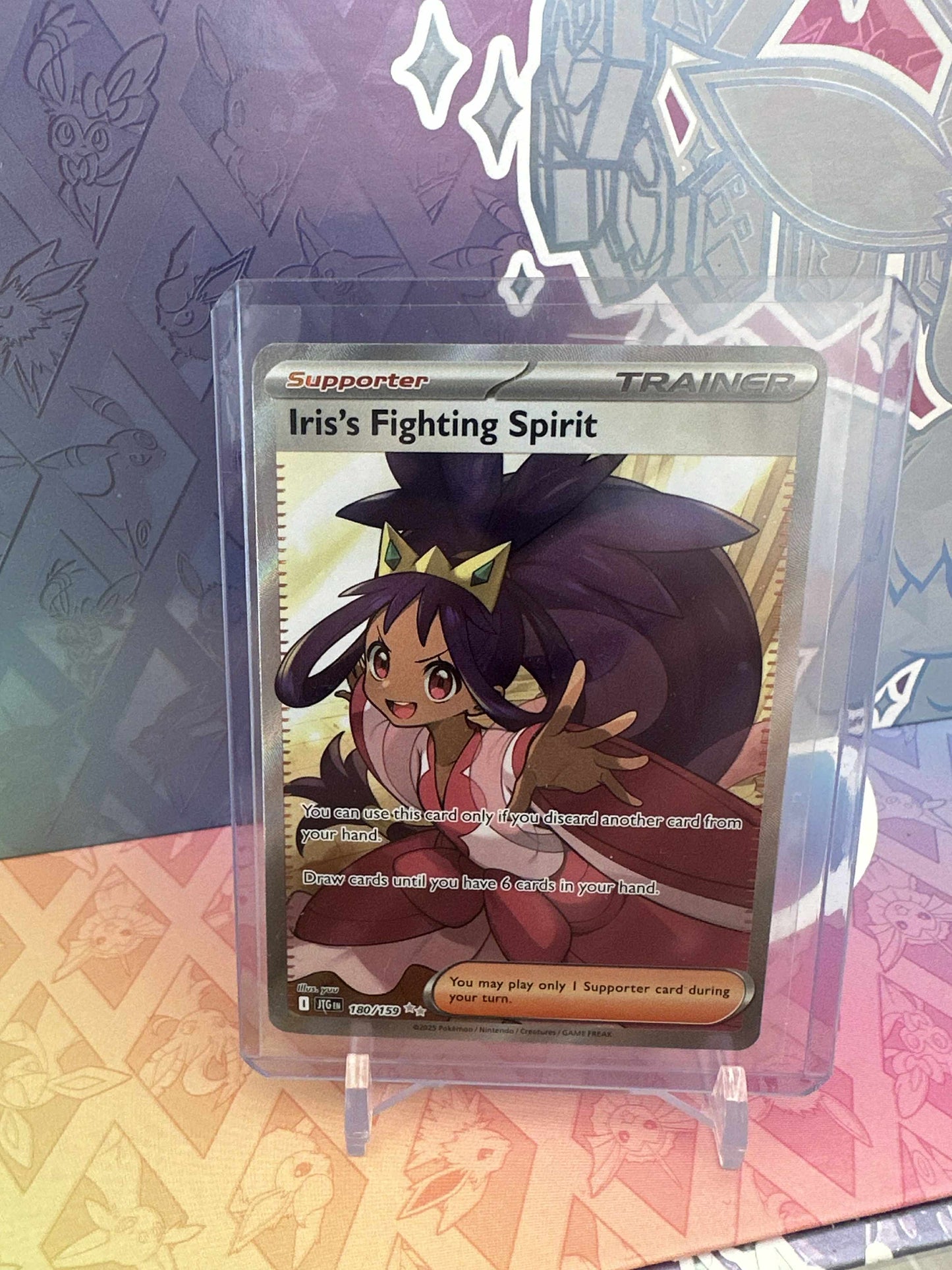 Iris's Fighting Spirit (JTG 180) Journey Together