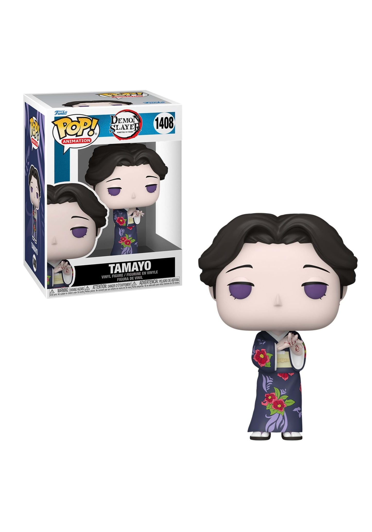 Funko Pop! Tamayo