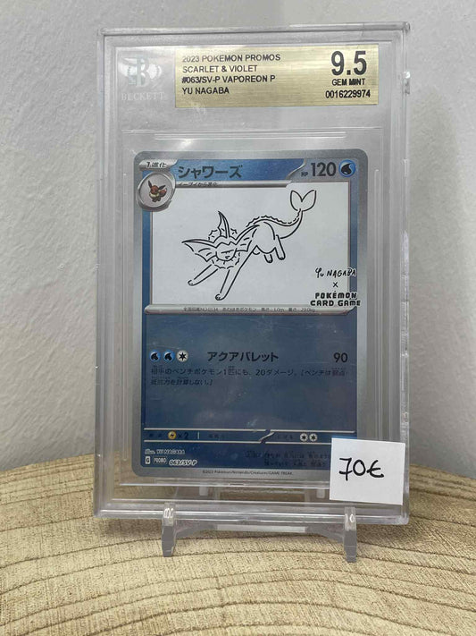Vaporeon [Nagaba] #63/SV-P Pokemon Japanese Promo BECKETT 9.5