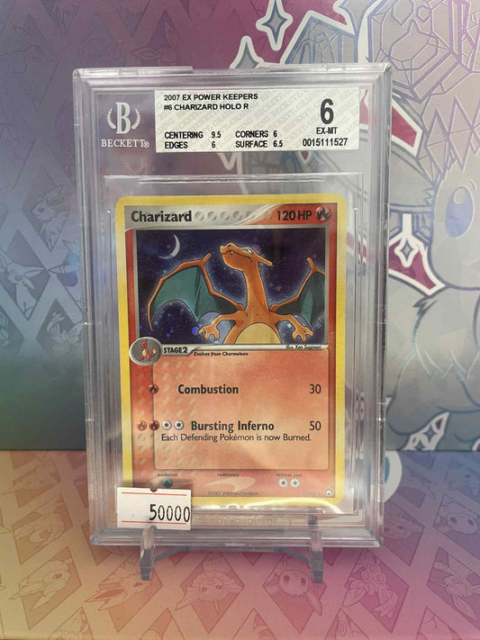 Charizard #6 Pokemon Power Keepers BSG6 perfect cosmos holo