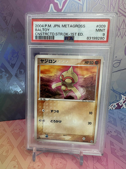 Baltoy (advJ 009) JAPAN PSA 9