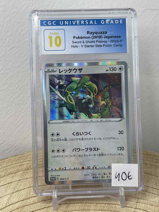 Rayquaza #3/S-P Pokemon Japanese Promo CGC 10 PRISTINE