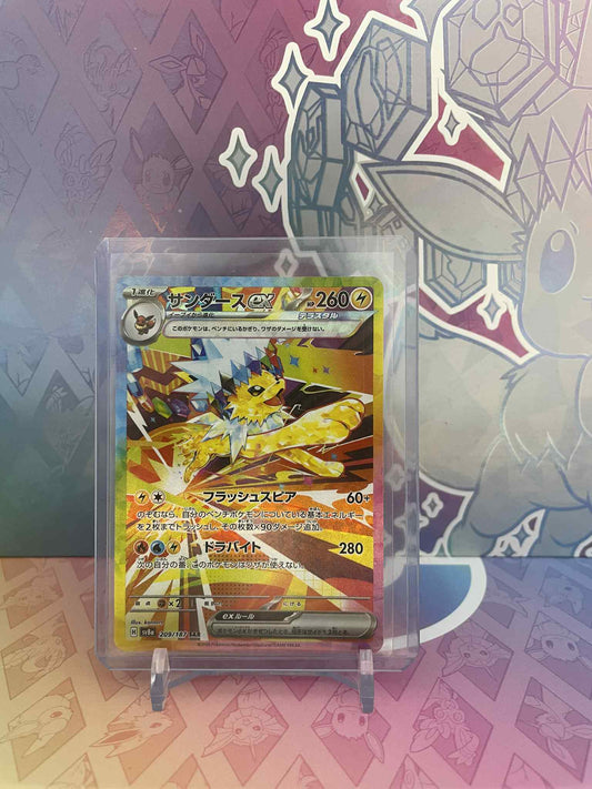 Jolteon ex (sv8a 209)