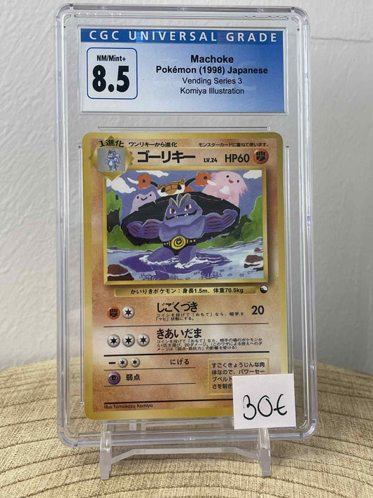 Machoke [Series III] #67 Pokemon Japanese Vending  CGC 8.5