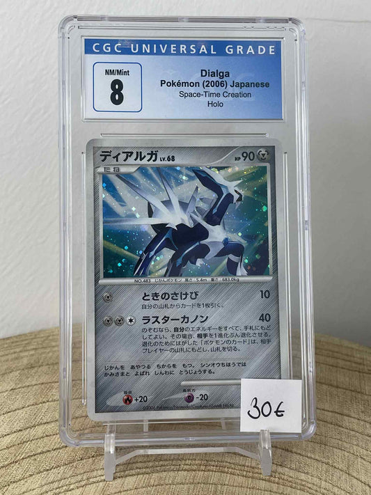 Dialga Pokemon Japanese Space-Time CGC 8