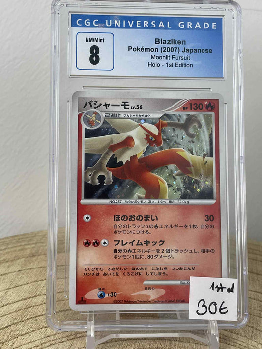 Blaziken Pokemon Japanese Moonlit Pursuit 1ST EDTITION CGC 8