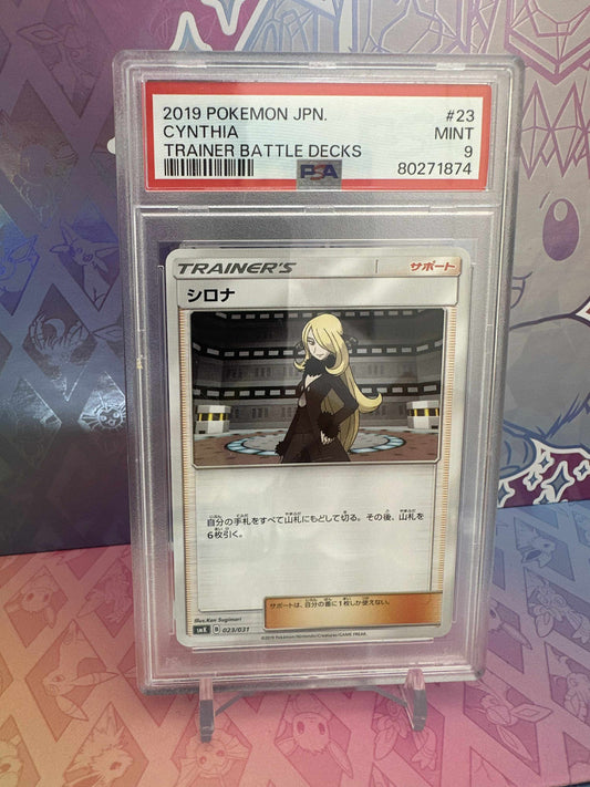 Cynthia (smK 023) JAPAN PSA 9