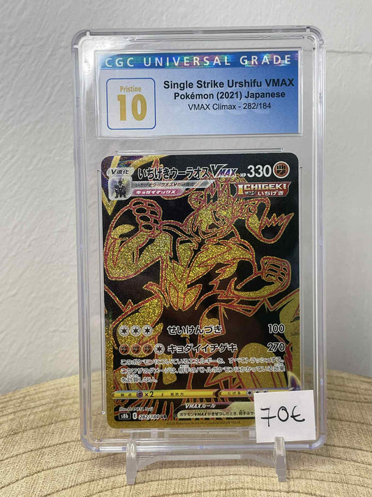Single Strike Urshifu VMAX #282 Pokemon Japanese VMAX Climax CGC 10