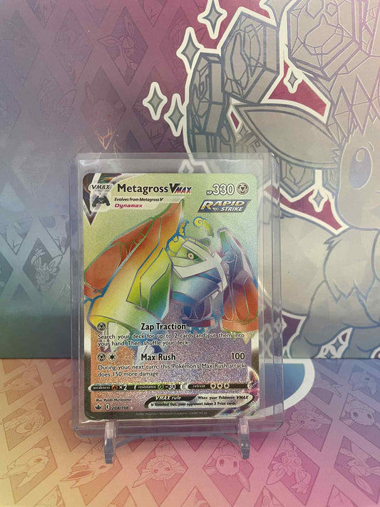 Metagross VMAX (CRE 208)