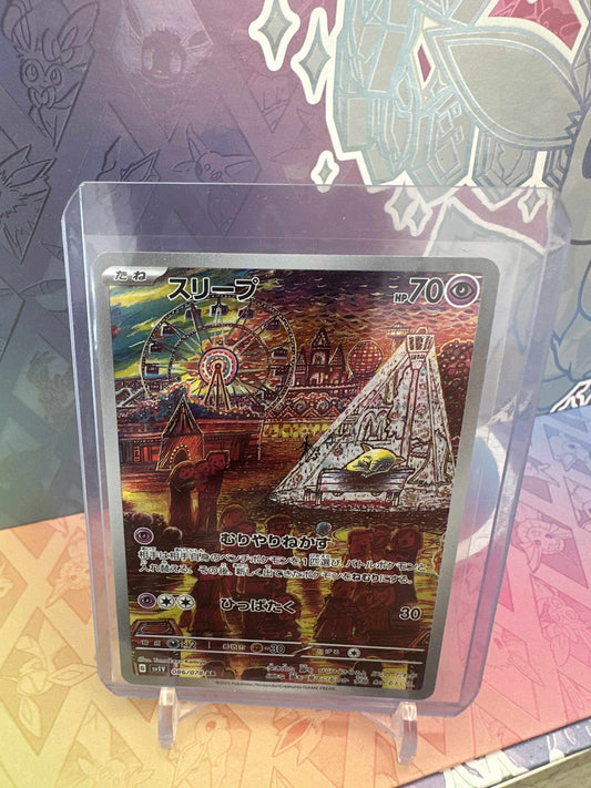 Drowzee (sv1V 086) Violet ex