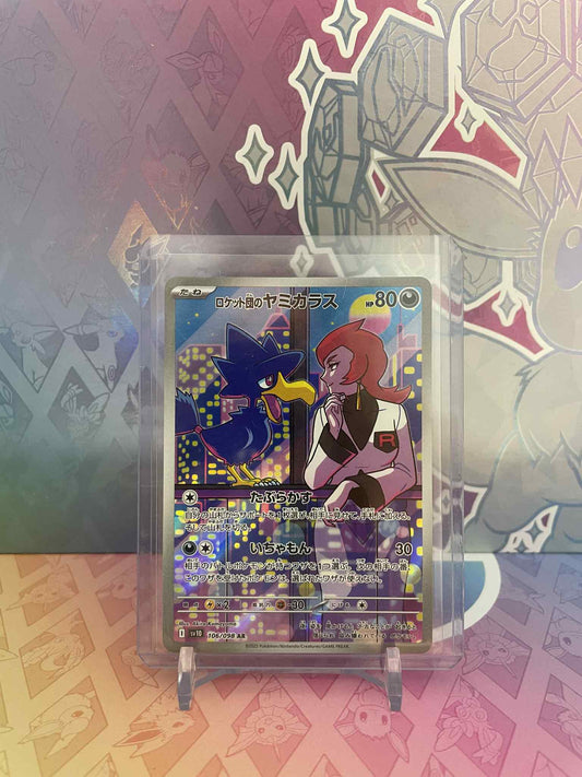 Team Rocket's Murkrow (sv10 106)