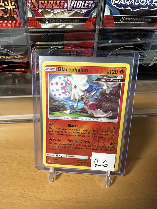 Blacephalon (UNB 32)