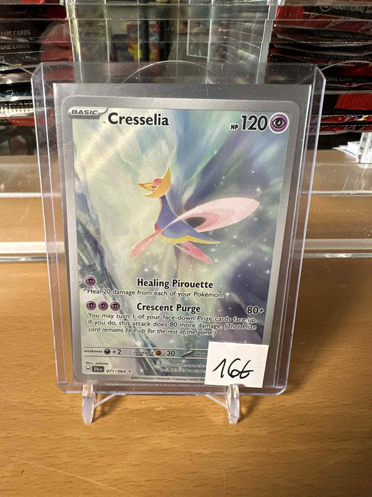 Cresselia (SFA 071)