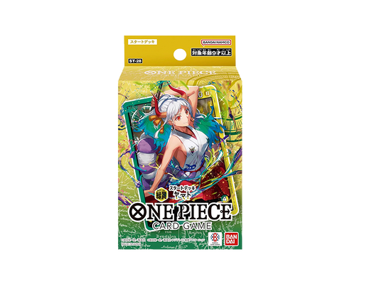 One Piece Card Game – Starter Deck: Green/Yellow Yamato (ST-28)