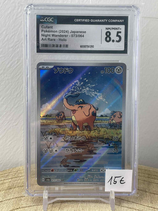 Cufant #73 Pokemon Japanese Night Wanderer CGC 8.5
