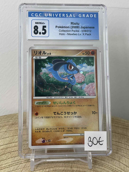 Riolu [Holo] #16 Pokemon POP Series 8 CGC 8.5
