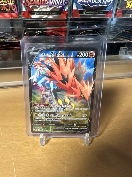 Galarian Zapdos V (ASR TG19)