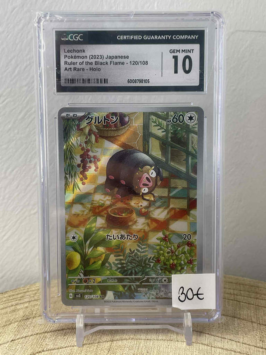 Lechonk #120 Pokemon Japanese Ruler of the Black Flame CGC 10