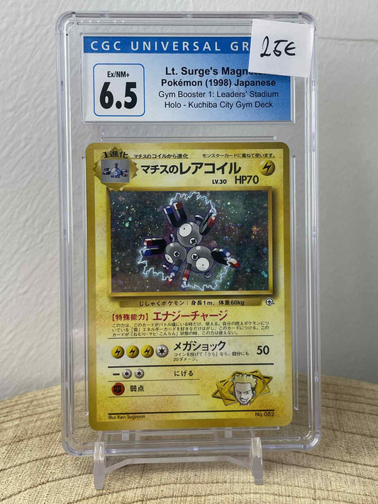 Lt. Surge's Magneton #82 Pokemon Japanese Leaders' Stadium CGC 6.5