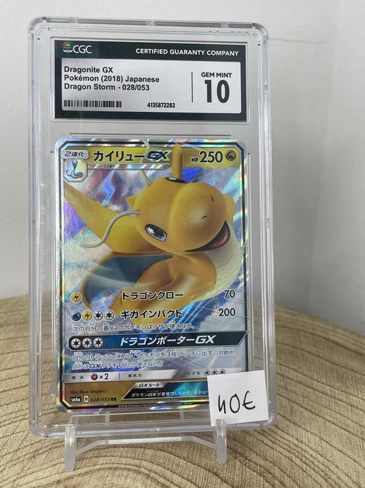 Dragonite GX #28 Pokemon Japanese Dragon Storm CGC 10