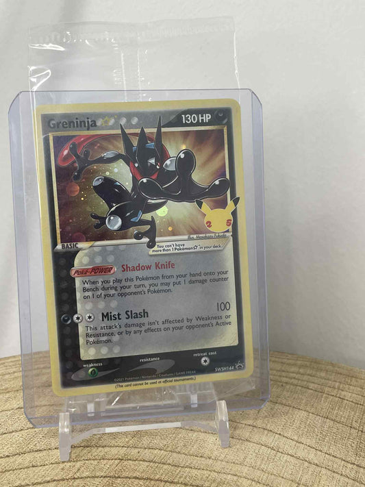 Greninja Gold Star (SWSH 144)