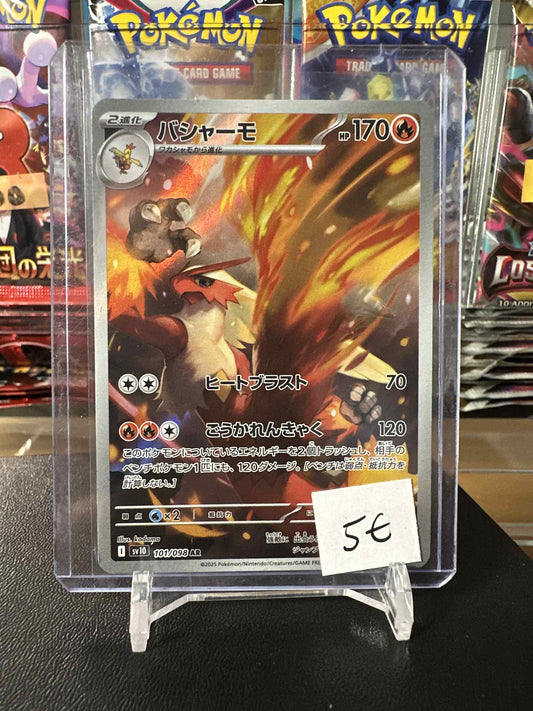 Blaziken (sv10 101)