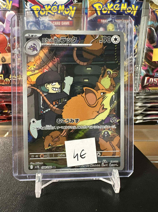 Team Rocket's Raticate (sv10 108)