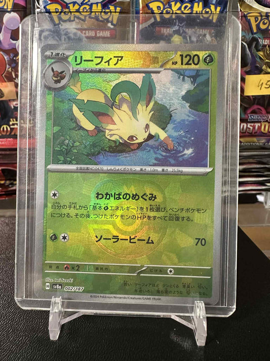 Leafeon (sv8a 002) MASTERBALL