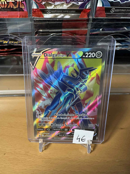 Origin Forme Dialga V (SWSH 255)